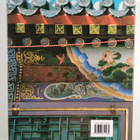 Edward Behr ym. : Images of China - pikkukuva 2