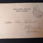 VANHA Postikortti Imatra 1903 - pikkukuva 2