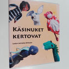 Käsinuket kertovat : Lasten tarinoita Afrikasta - pikkukuva 1