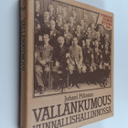 Jussi T. Lappalainen : Punaisen suomen historia 1918 1-6 - pikkukuva 3