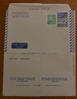 Ilmakirje, lisäpostimerkillä