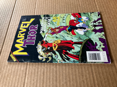 MARVEL 1/1991 THOR HYVÄ