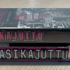 Kovasikajuttu (2012) & Tokasikajuttu (2018) 2DVD (UUSI) - pikkukuva 4