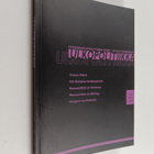 Ulkopolitiikka vol. 2 n:o 2/2005 - pikkukuva 1