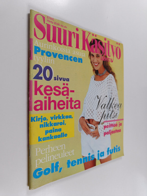 Suuri käsityölehti 6/1995 (+ kaavat)
