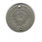 1933 20 KOPEEKAN KOLIKKO NEUVOSTOLIITTO 2 REIKÄÄ PORATTU - pikkukuva 2