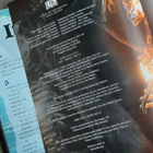 Pirates Of The Caribbean On Stranger Tides -The Visual Guide - pikkukuva 5