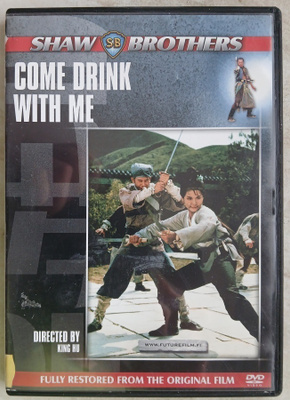 Come drink with me