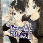 BEYOND MY TOUCH  (YAOI MANGA) ENGL. - pikkukuva 1