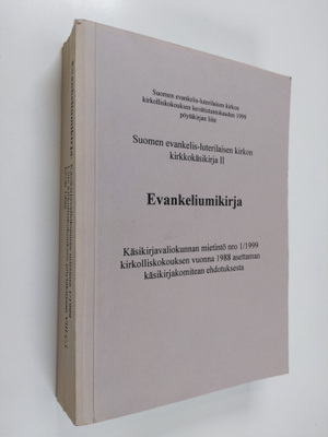 Suomen evankelis-luterilaisen kirkon kirkkokäsikirja 2, E...
