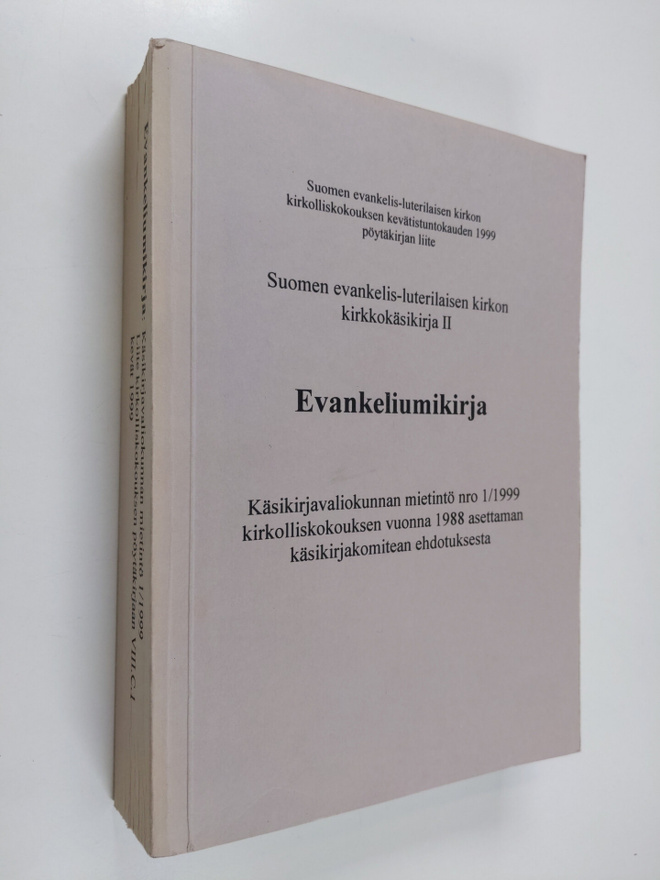 Suomen evankelis-luterilaisen kirkon kirkkokäsikirja 2, E...
