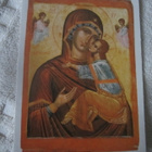 Taittokortti The Virgin Eleusa - pikkukuva 1