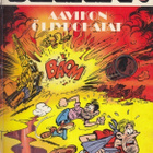 Sammy 05: Aavikon öljypohatat (kirjastopoisto) - pikkukuva 1