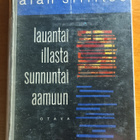 Alan Sillitoe: Lauantai-illasta sunnuntaiaamuun, Otava 1962 - pikkukuva 1