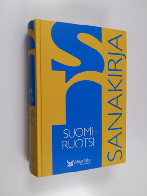 Suomi-ruotsi : opiskelusanakirja