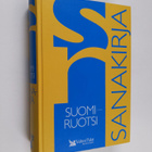 Suomi-ruotsi : opiskelusanakirja - pikkukuva 1
