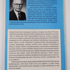 Kalevi Tilli : Mie ja miu tiatterriin Viipuris (signeerat... - pikkukuva 2