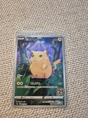 Pikachu 25th Anniversary Japsi (s8a)
