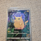 Pikachu 25th Anniversary Japsi (s8a) - pikkukuva 1
