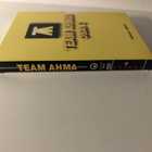 Team Ahma Osa 1 - pikkukuva 3
