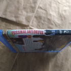 Pussikaljaelokuva (Bluray + DVD) (2 levyä) - pikkukuva 3