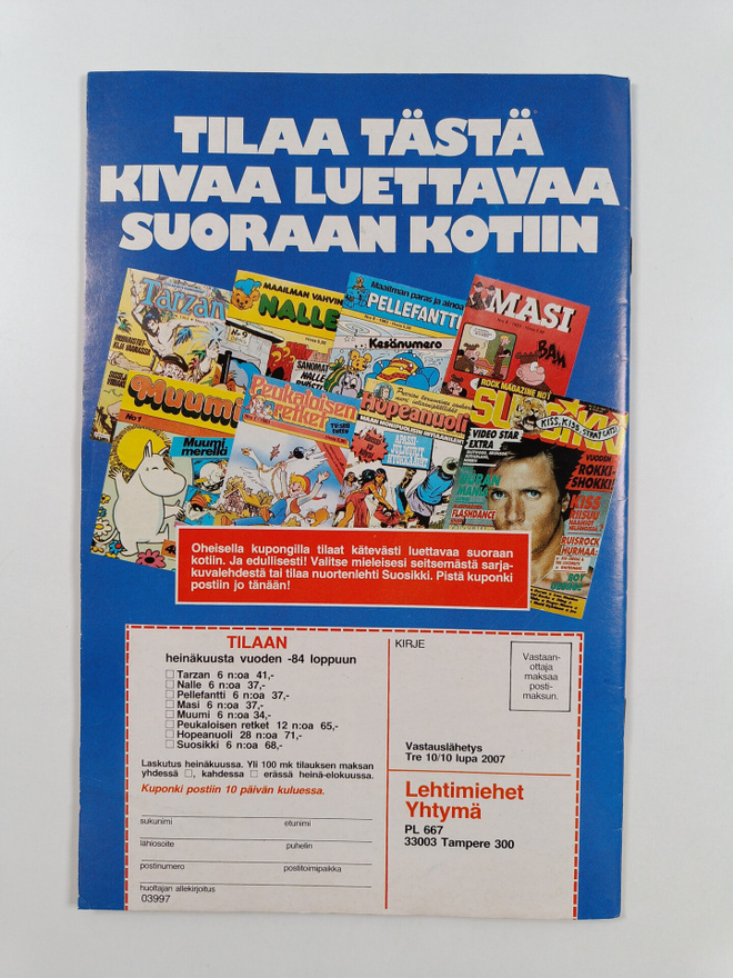 Item image