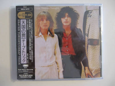 Cheap Trick Heaven Tonight Japanilainen CD OBI