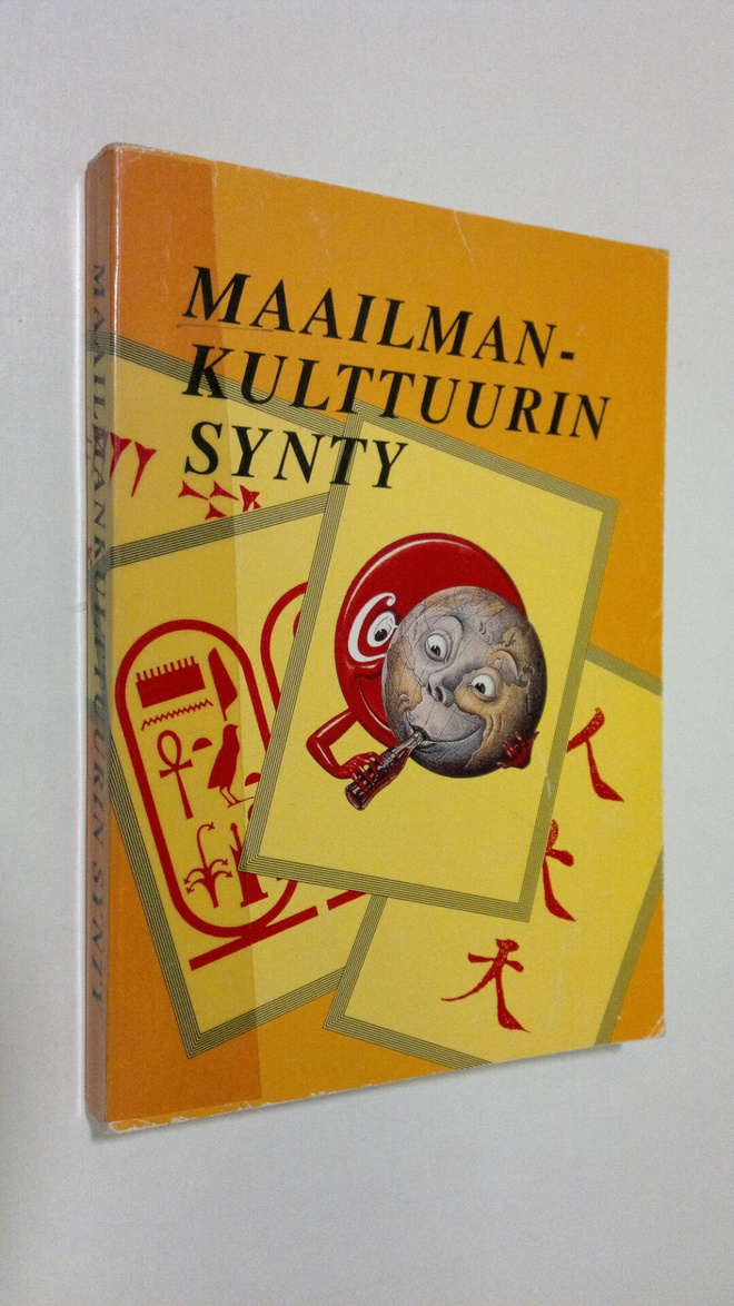 Eero (toim.) Kuparinen : Maailmankulttuurin synty