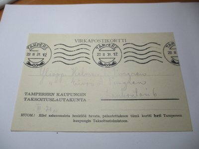 1931 Tampere taksoituslautakunta virkapostikortti