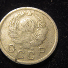 10 kopeekkaa 1936 Neuvostoliitto-Soviet Union - pikkukuva 2