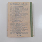 Salme Setälä : Salaseura S.H.T.S. : tyttöromaani - pikkukuva 2