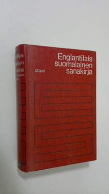 Eeva Riikonen : Englantilais-suomalainen sanakirja