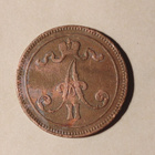 1867 10 p - pikkukuva 2