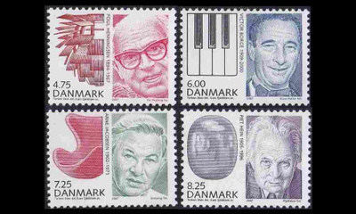 Tanska 1477-80 ** Merkkihenkilöitä (2007)