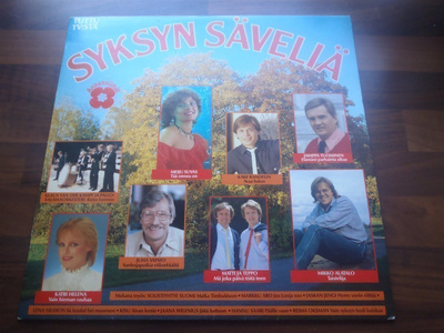 SYKSYN SÄVELIÄ - Markku Aro, Kisu, Meiju, Kake ym. LP 