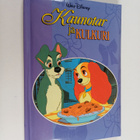Walt Disney : Kaunotar ja Kulkuri - pikkukuva 1