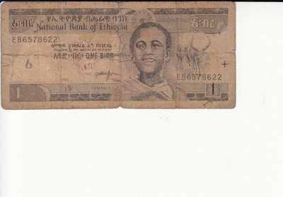 1 one birr  ethiopia 1995    KL 3