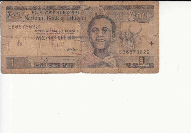 1 one birr  ethiopia 1995    KL 3