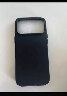 iPhone 17 Pro Max kuoret