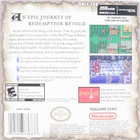 Final Fantasy IV Advance - pikkukuva 2