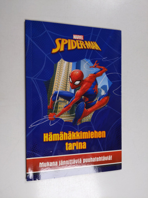 Hämähäkkimiehen tarina