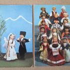 CCCP: viisi vintage kansankulttuuri nukkekorttia - pikkukuva 2
