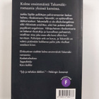Jarkko Sipilä : Elinkautinen : Takamäki 1-3 - pikkukuva 2