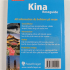 Ken Bernstein : Kina - pikkukuva 2