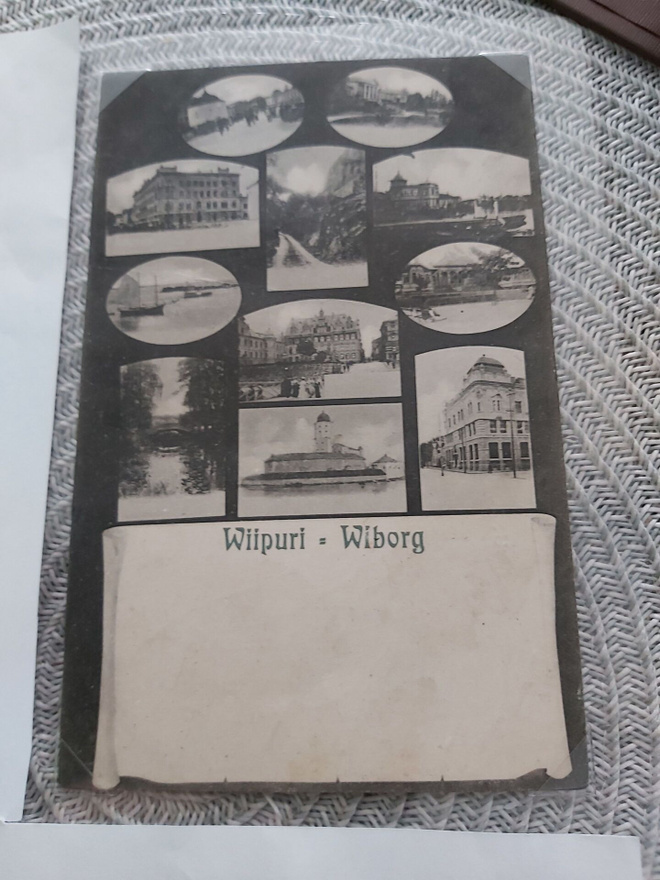 Wiipuri kortti