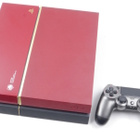 Playstation 4 Console - Metal Gear Solid V Limit - pikkukuva 1