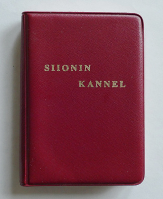 Siionin kannel