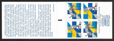 Suomi-Ruotsi 1994 (LAPE 1261-1262 ; V25) ** vihko
