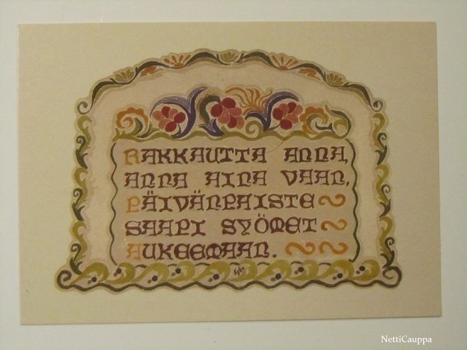Postikortti • Naisopiston Ystävät r.y.