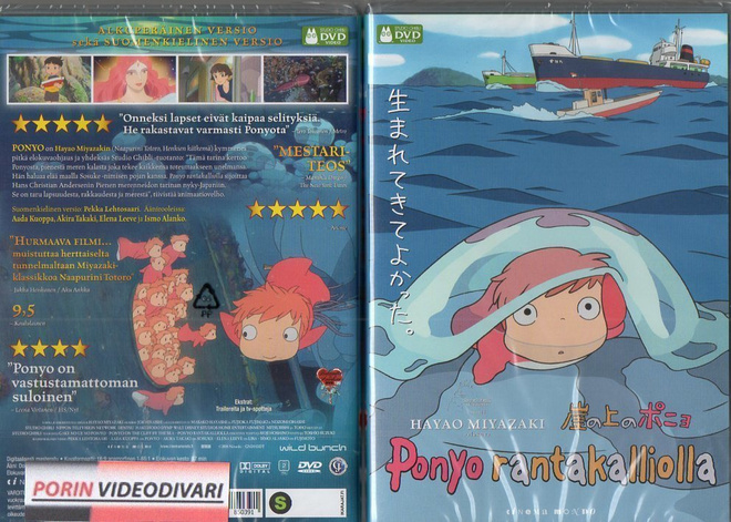 Ponyo Rantakalliolla	(51 457)	UUSI	-FI-	DVD		(2)		2008